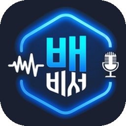 배비서 아이콘